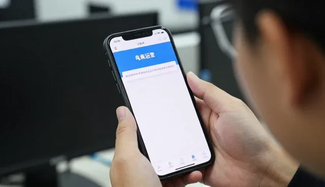 信息化方案提升电商运营服务水平